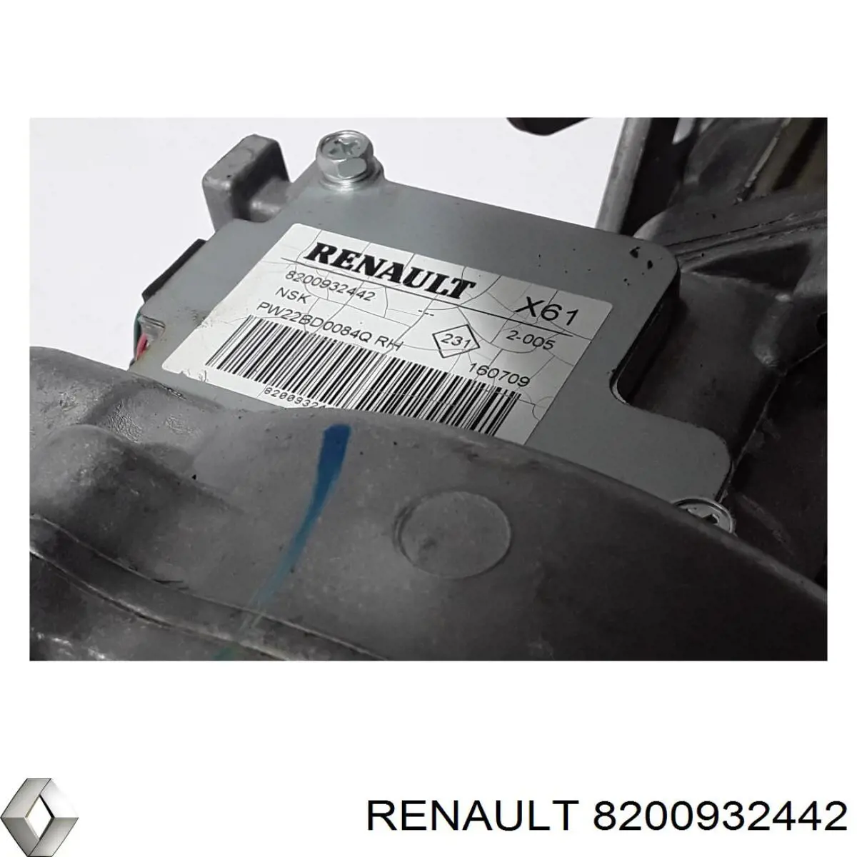  Renault (RVI) 8200932442 цена, от 114.02 USD