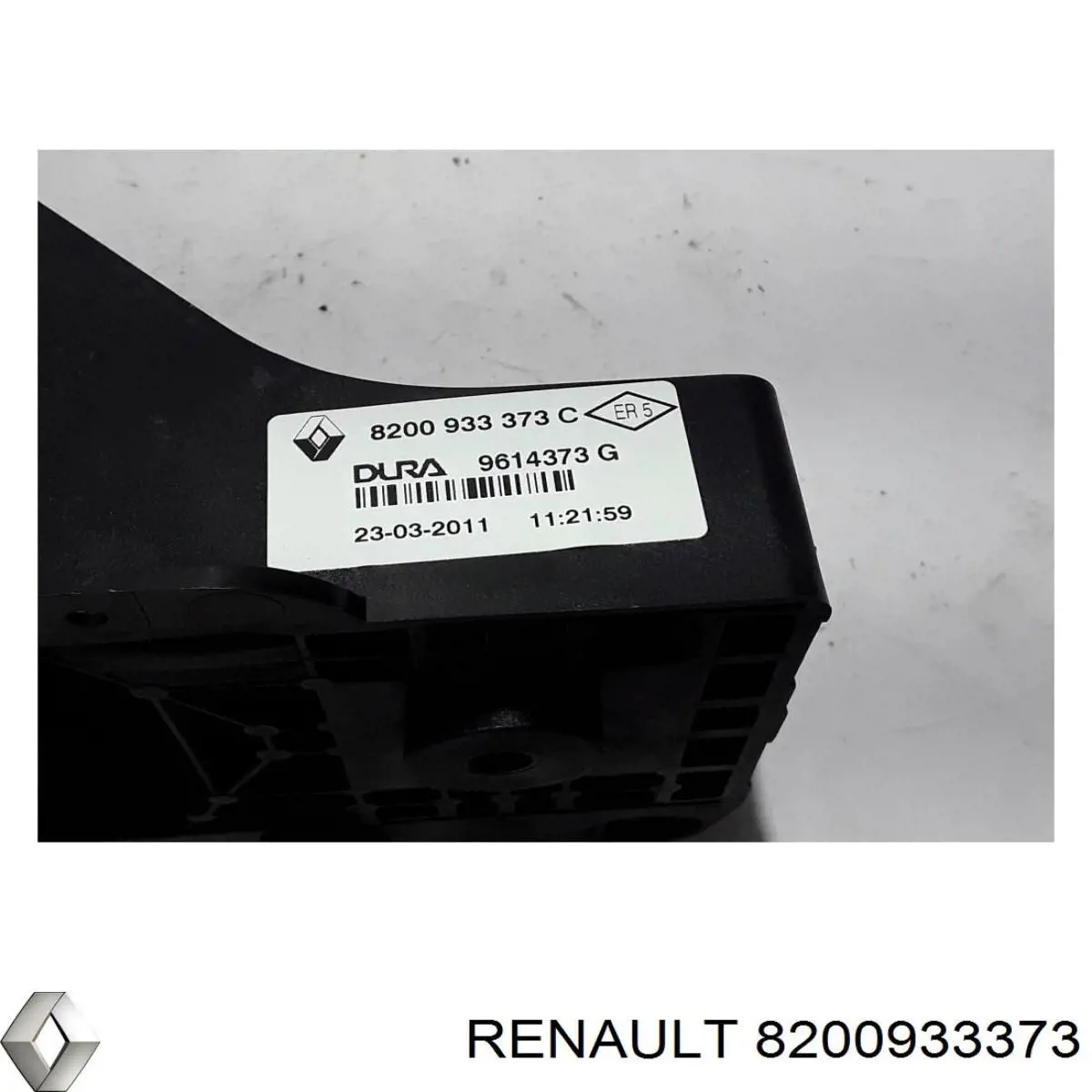 Кулиса переключения передач 8200743573 Renault (RVI)