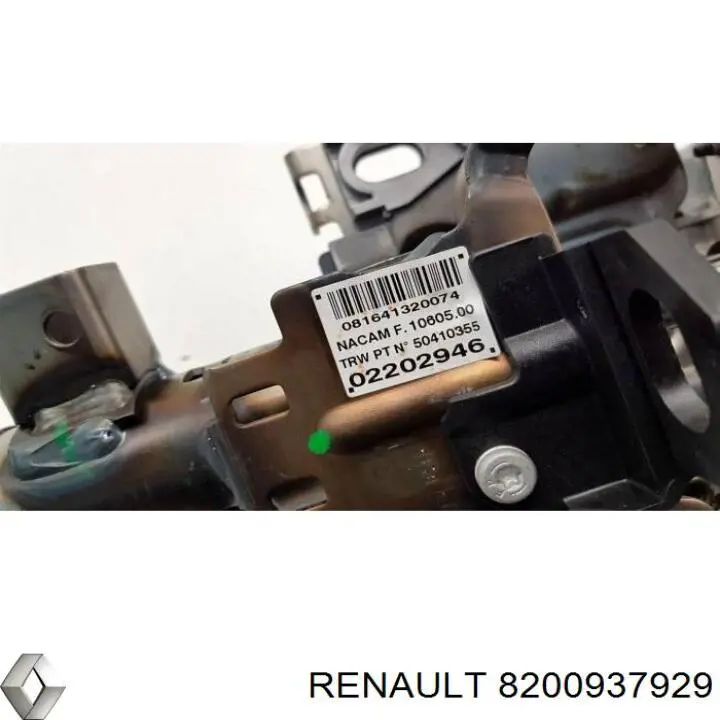 Колонка рулевая Renault (RVI) 8200937929