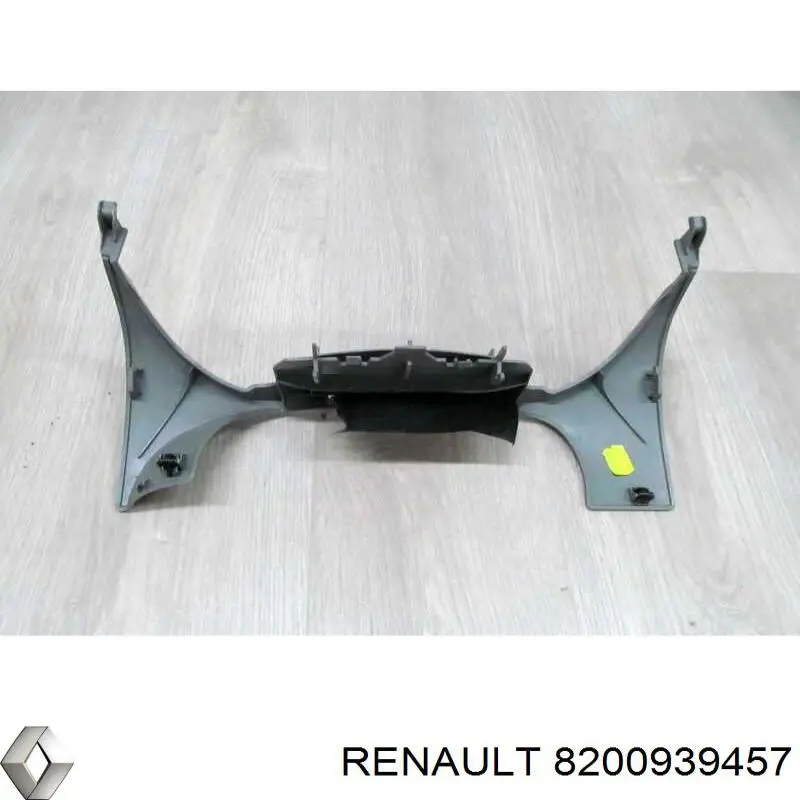  Renault (RVI) 8200939457 цена, от 6.76 USD