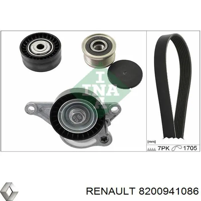 Купить 8200941086 Renault (RVI) Ремень генератора