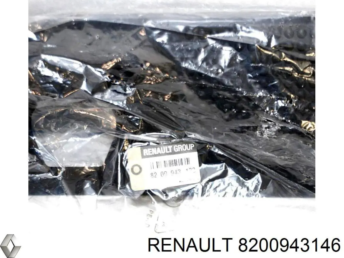  Renault (RVI) 8200943146 цена, от 4.23 USD