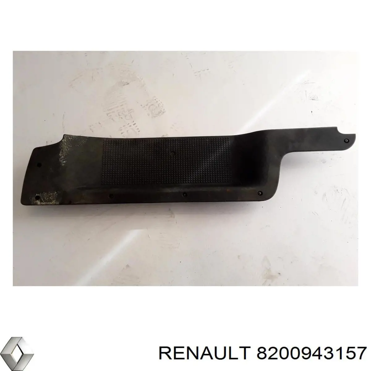  Renault (RVI) 8200523968 цена, от 4.45 USD