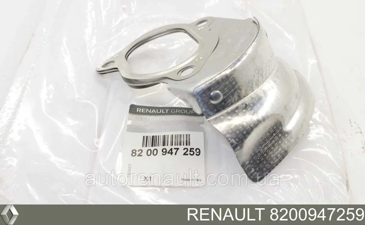 8200947259 Renault (RVI) vedante de turbina dos gases de escape, escape