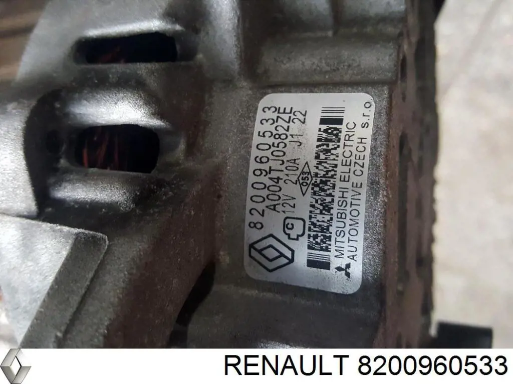 Купить 8200960533 Renault (RVI) Генератор