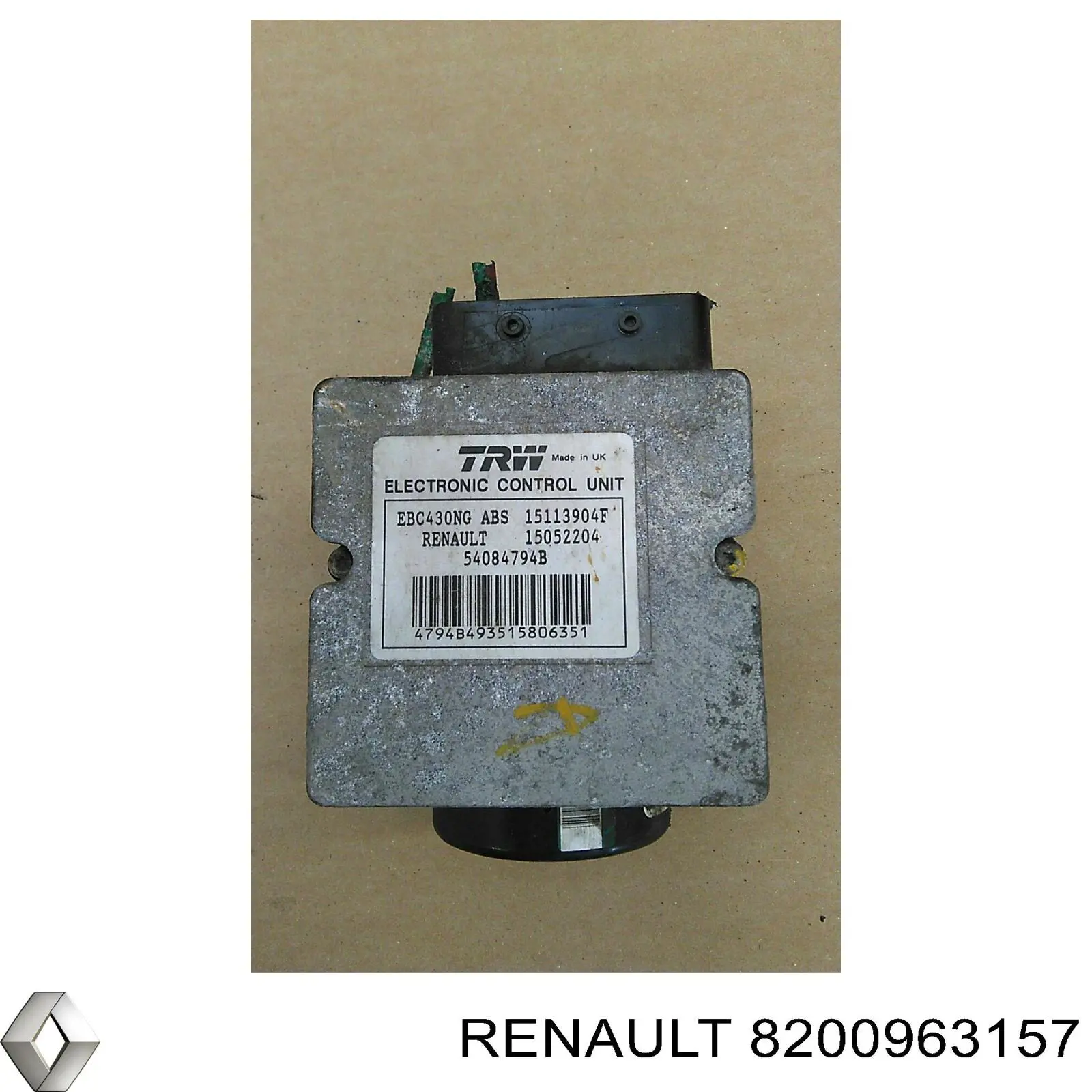 Гидроблок АБС Renault (RVI) 8200963157 цена, от 387.20 USD