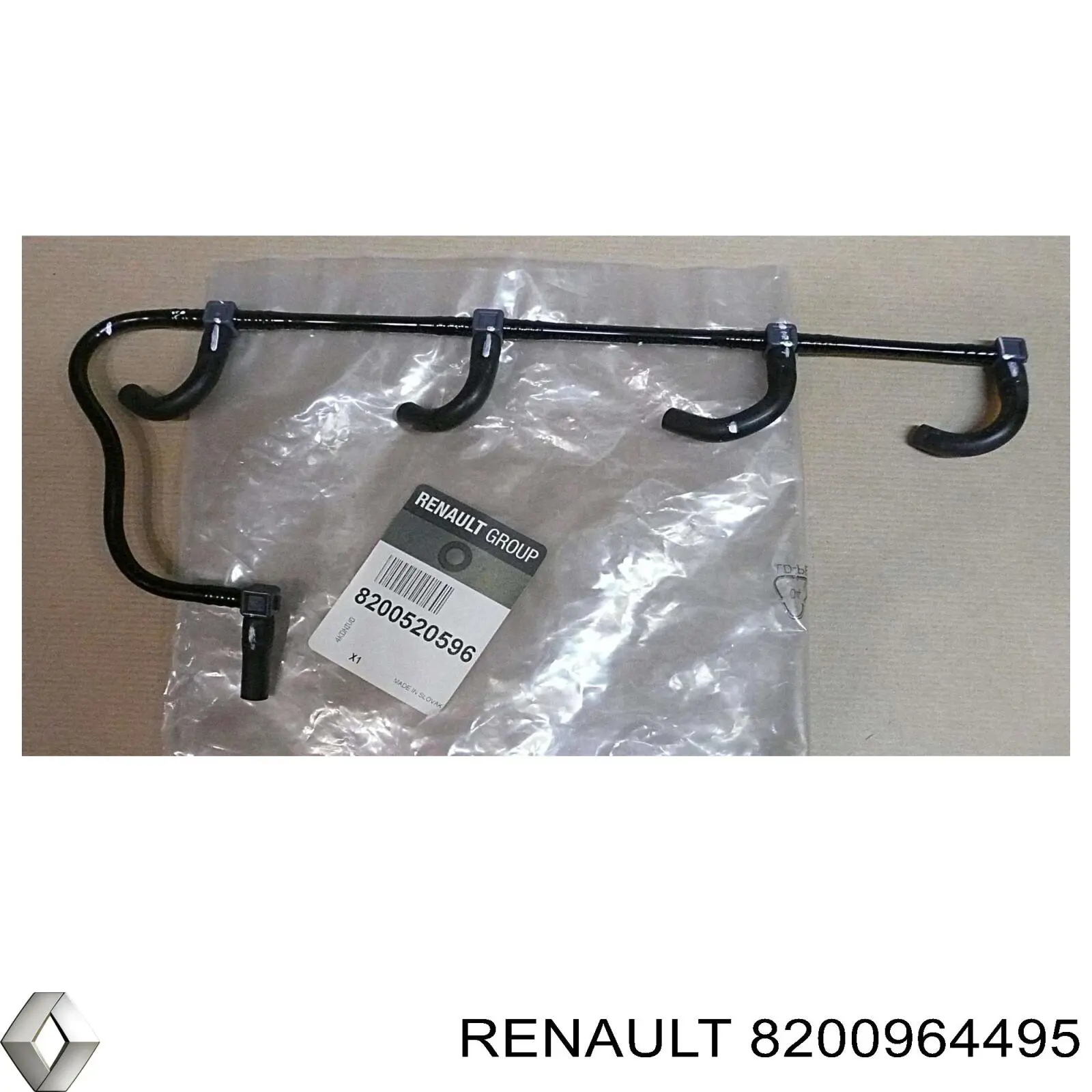 Купить 8200964495 Renault (RVI) 