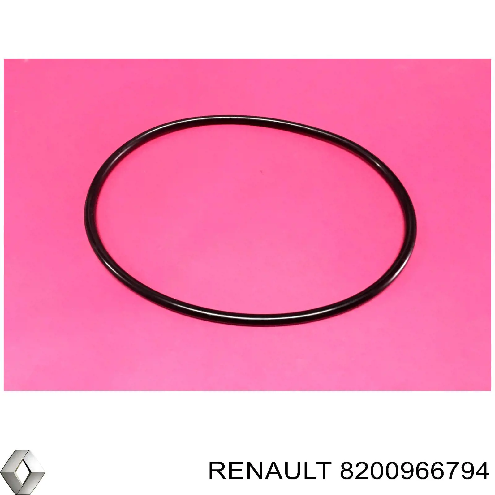  Renault (RVI) 331497062R цена, от 15.45 USD
