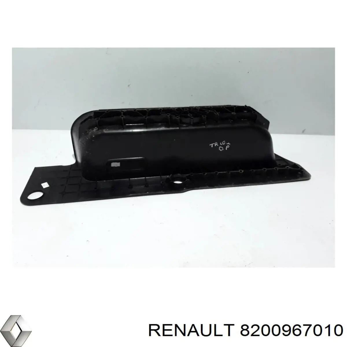  Renault (RVI) 8200967010 цена, от 4.84 USD