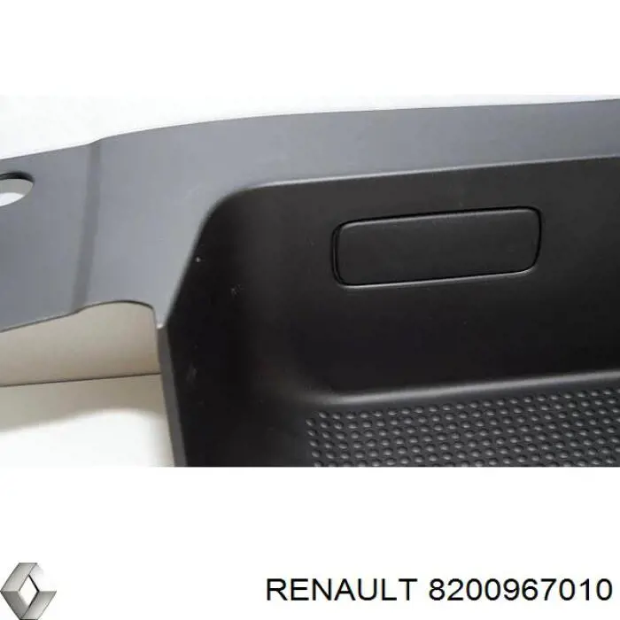 Купить 8200967010 Renault (RVI) 