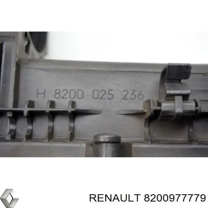 Купить 8200977779 Renault (RVI) 