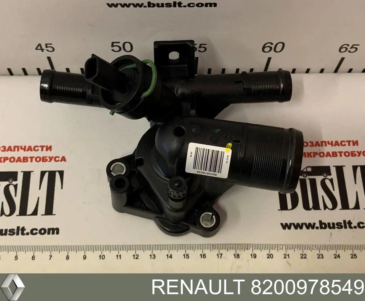 Купить 8200978549 Renault (RVI) Автомобильный термостат