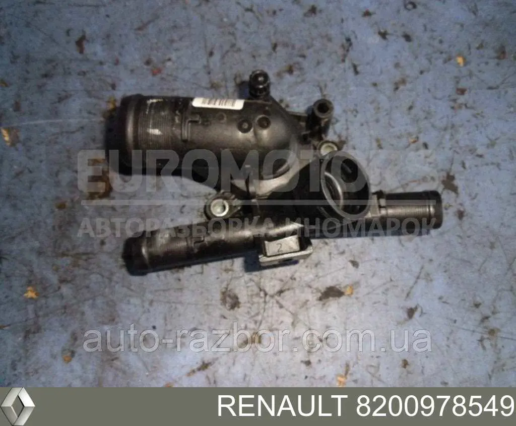 Термостат 8200978549 Renault (RVI)