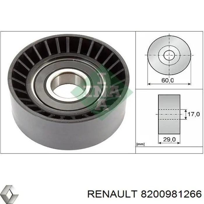 Паразитный ролик 8200981266 Renault (RVI)