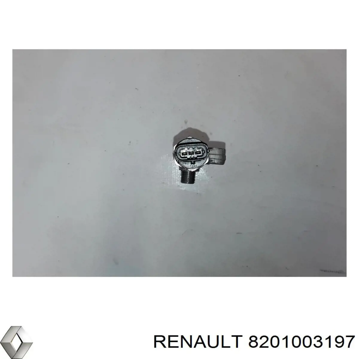 Купить 8201003197 Renault (RVI) Распределитель топлива
