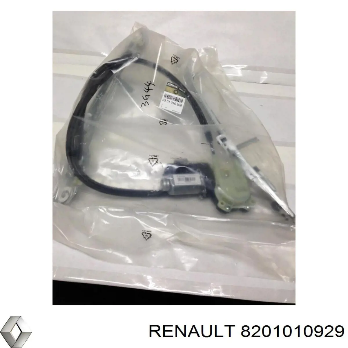 Купить 8201010929 Renault (RVI) Подъемник механический ветрового стекла