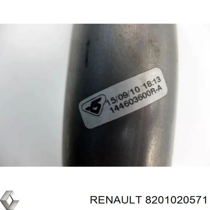 Патрубок интеркулера 8201020571 Renault (RVI)