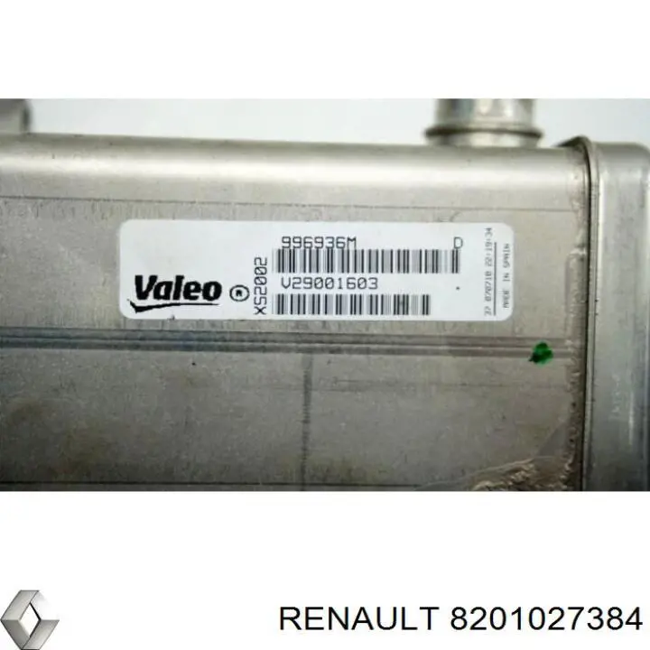 Купить 8201027384 Renault (RVI) Клапан EGR системы рециркуляции отработавших газов