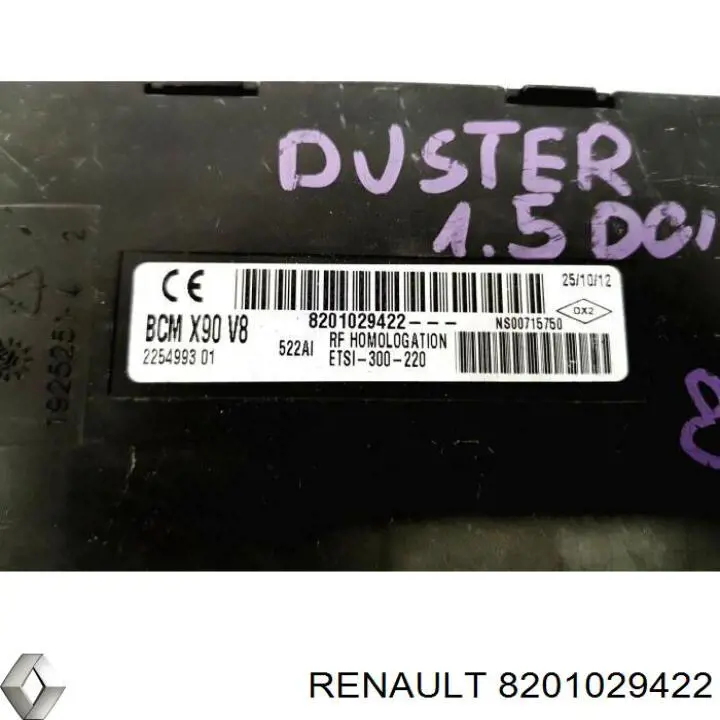  Renault (RVI) 8201029422 цена, от 38.01 USD