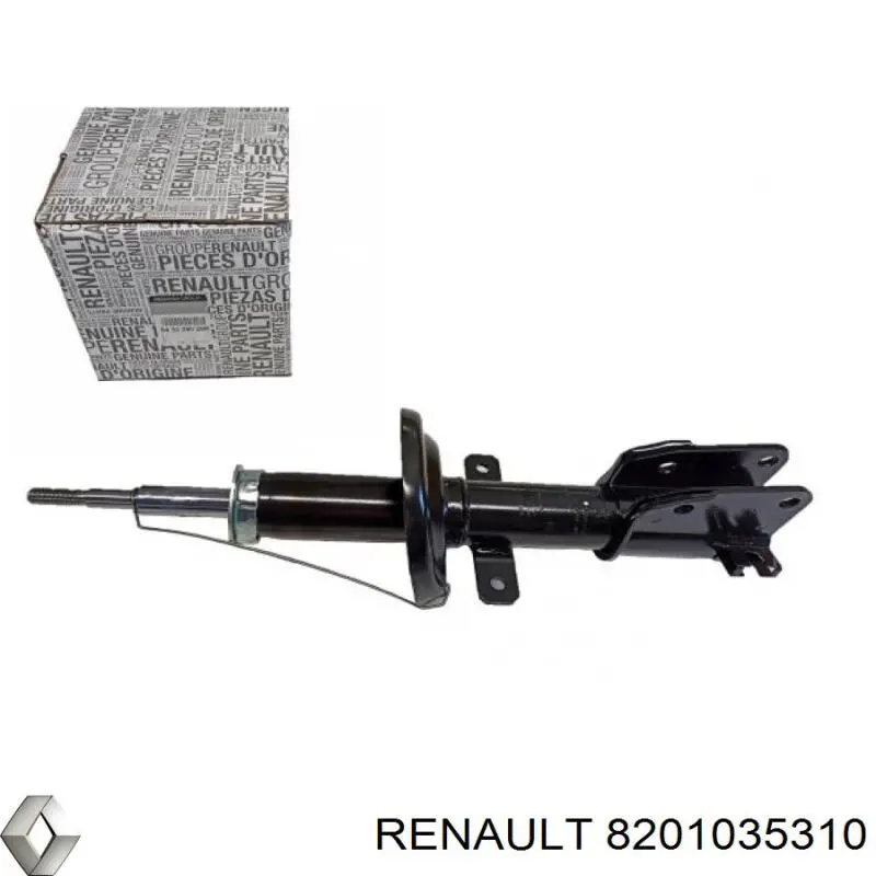 Тройник трубки сцепления Renault (RVI) 8201035310