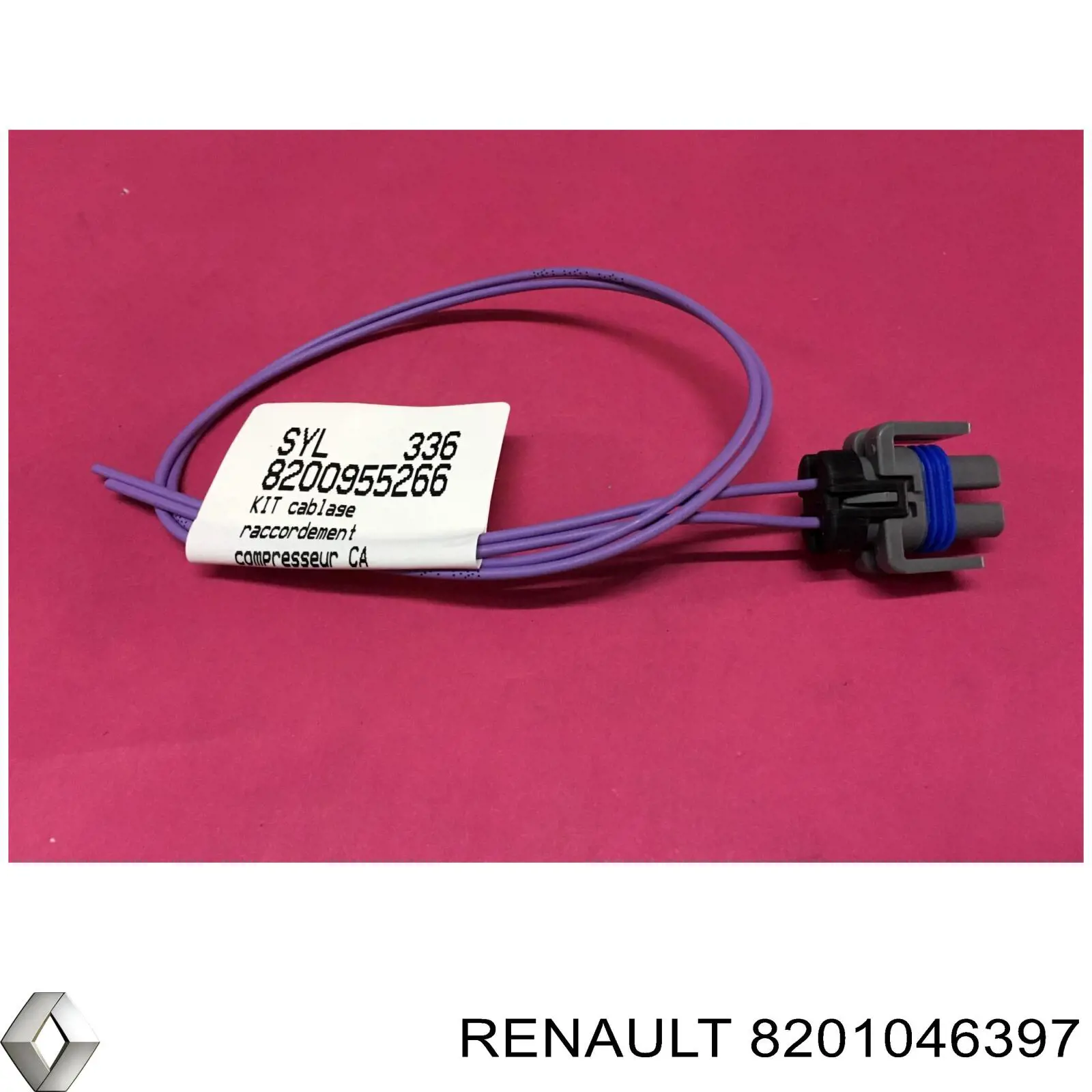 Купить 8201046397 Renault (RVI) 