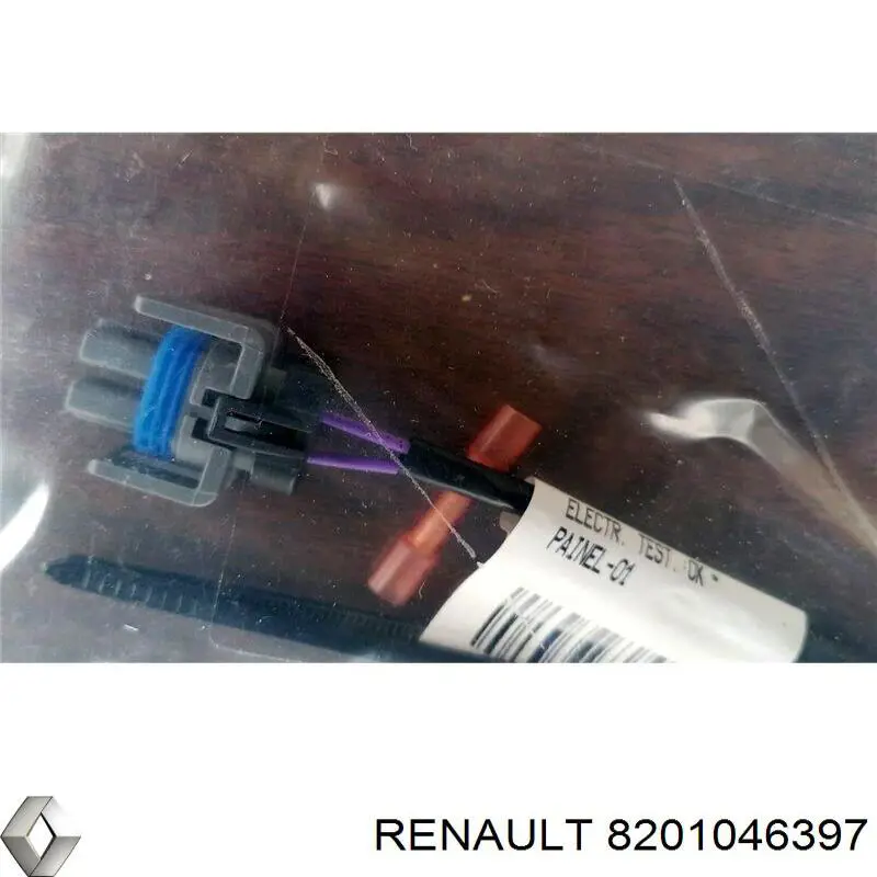 Renault (RVI) 8201046397 цена, от 20.48 USD