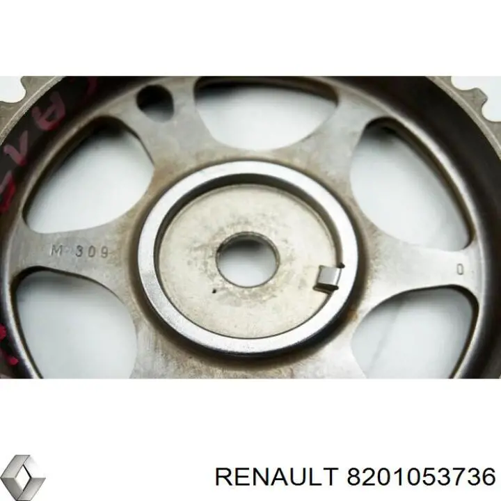 Купить 8200455386 Renault (RVI) Шестерня выпускного распредвала