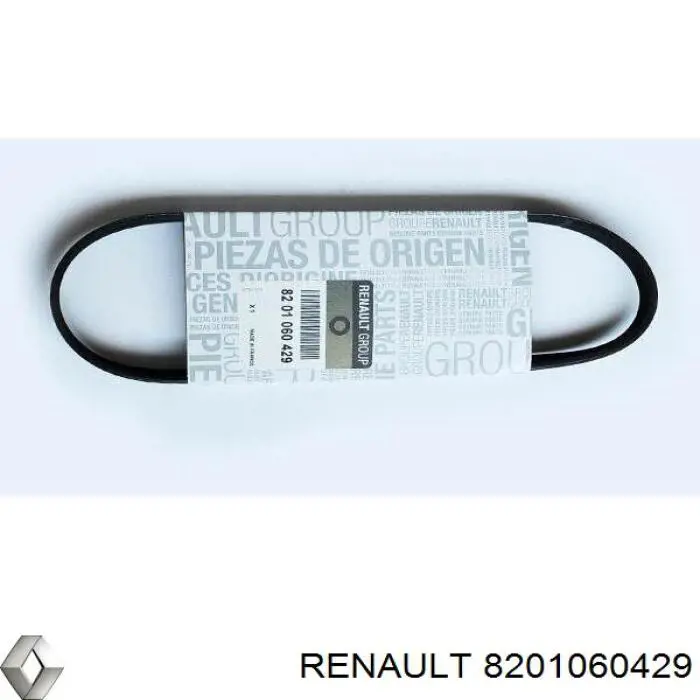 Клиновый ремень Renault (RVI) 8201060429 цена, от 5.95 USD