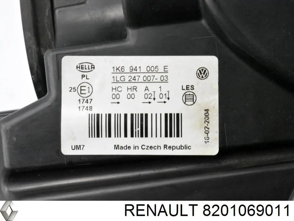Купить 8201069011 Renault (RVI) Диск сцепления