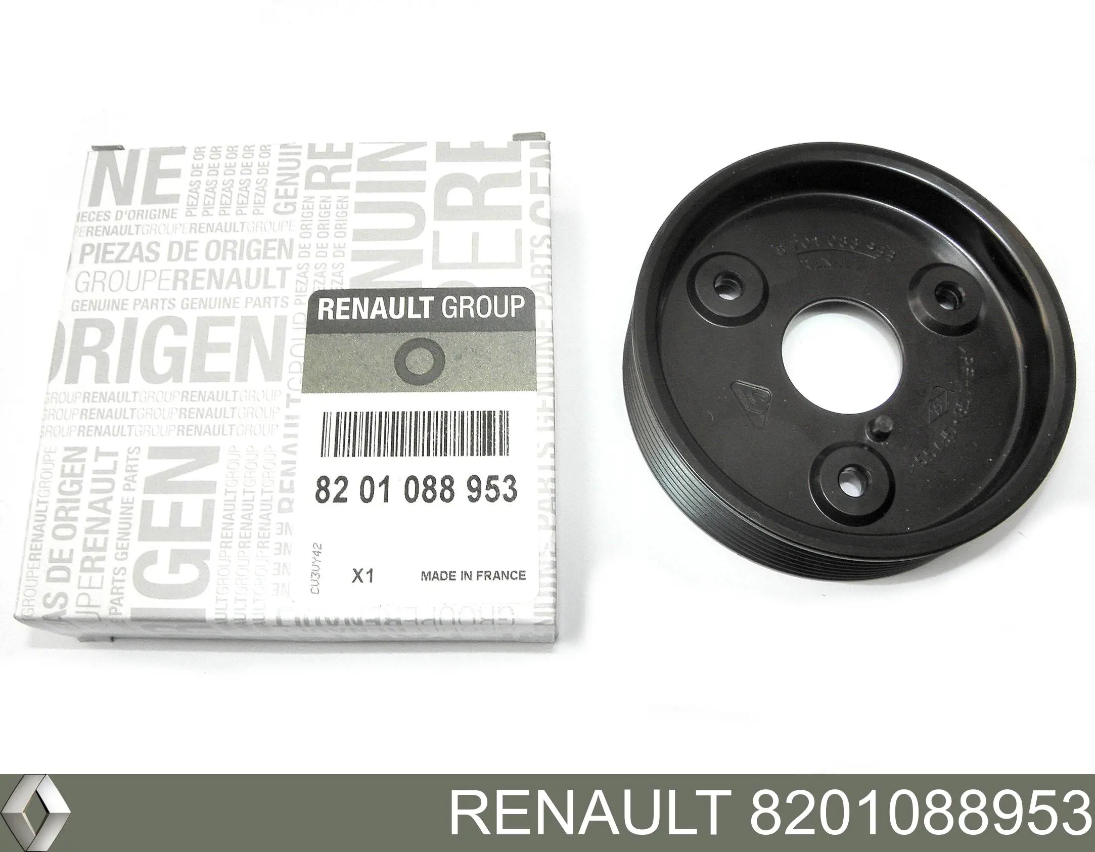 8201088953 Renault (RVI) шкив насоса гур