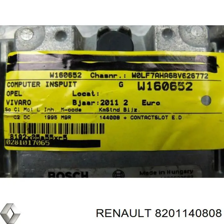 Модуль управления (ЭБУ) иммобилайзером 8201140808 Renault (RVI)