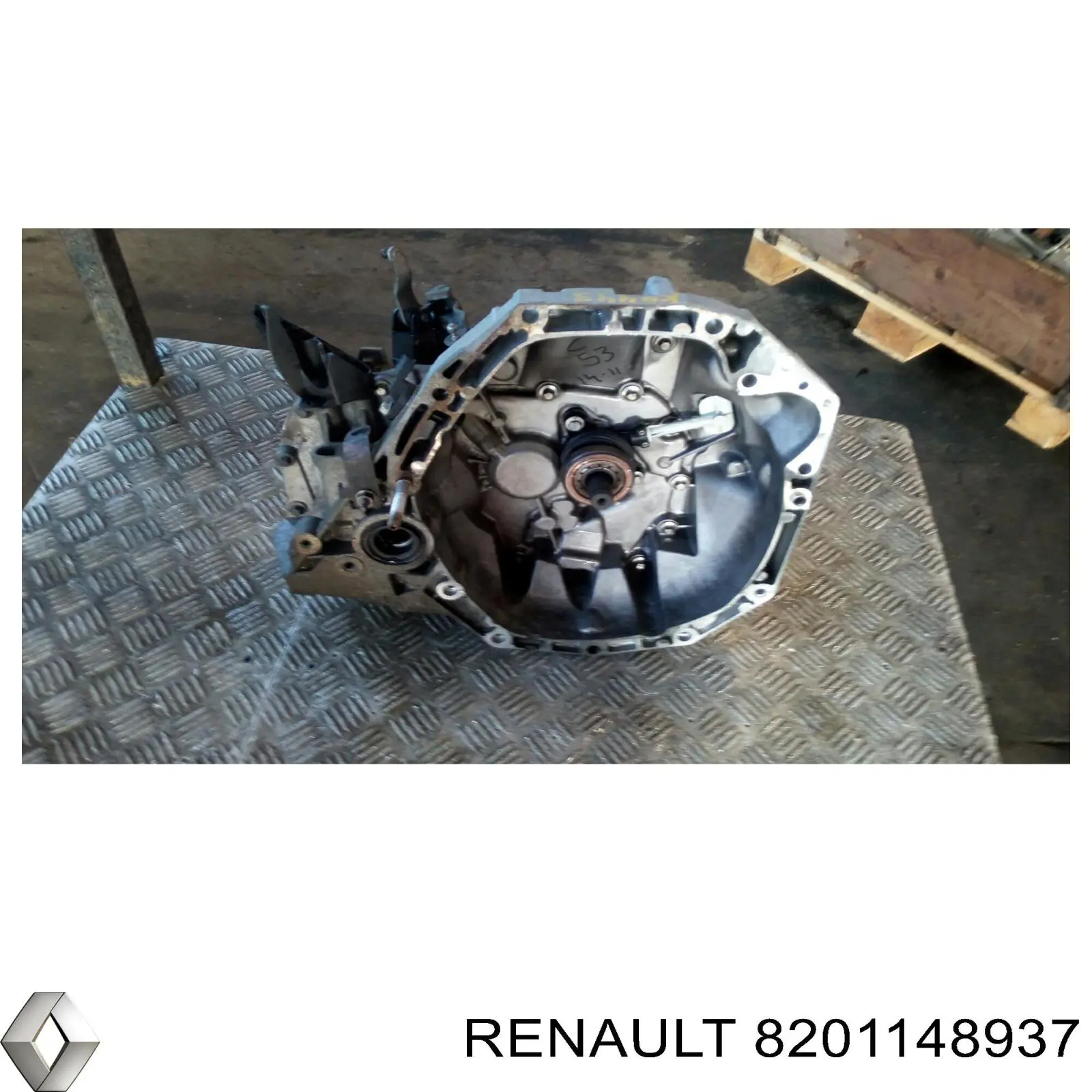 Купить 8201148937 Renault (RVI) МКПП в сборе