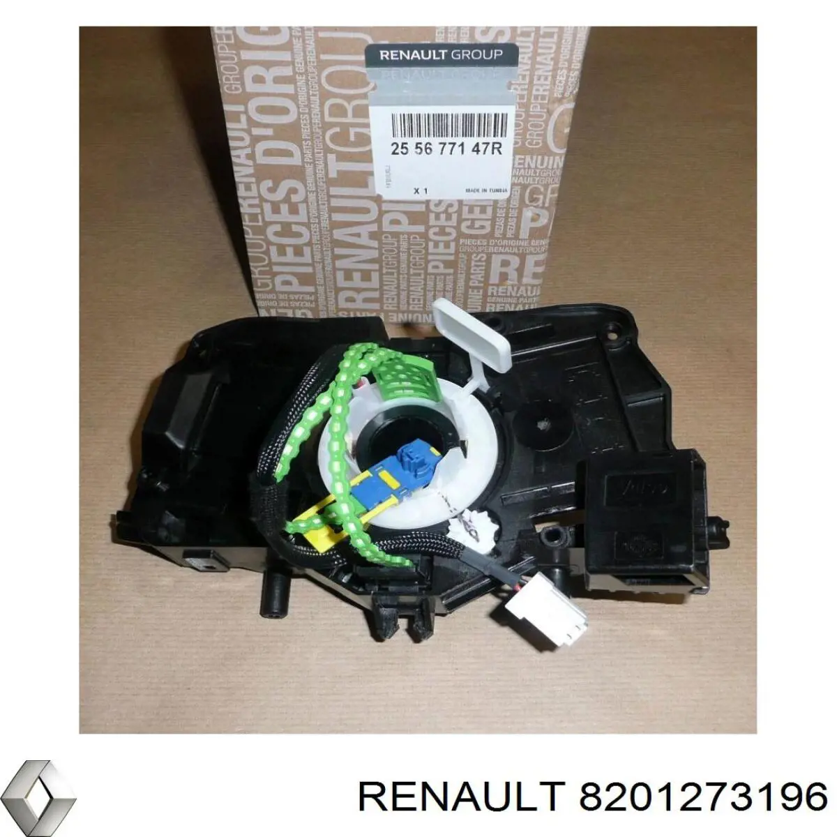  Renault (RVI) 8201273196 цена, от 108.52 USD