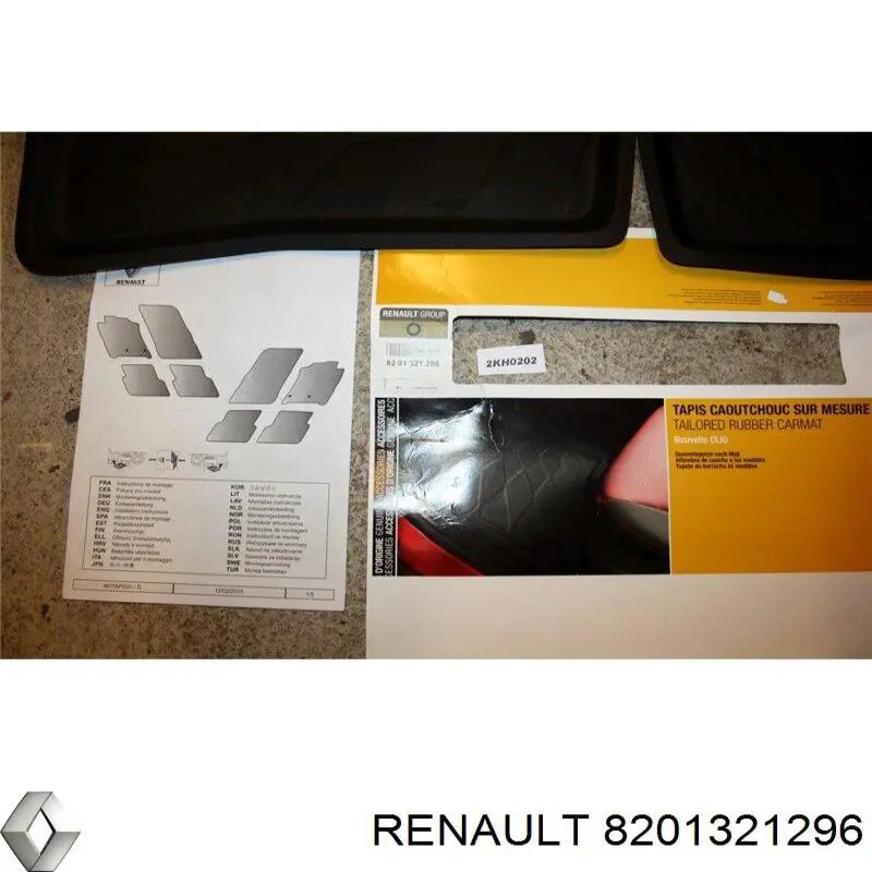 8201321296 Renault (RVI) Автоковрики