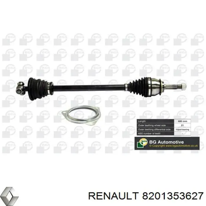 Привод передний левый Renault (RVI) 8201353627 цена, от 70.46 USD