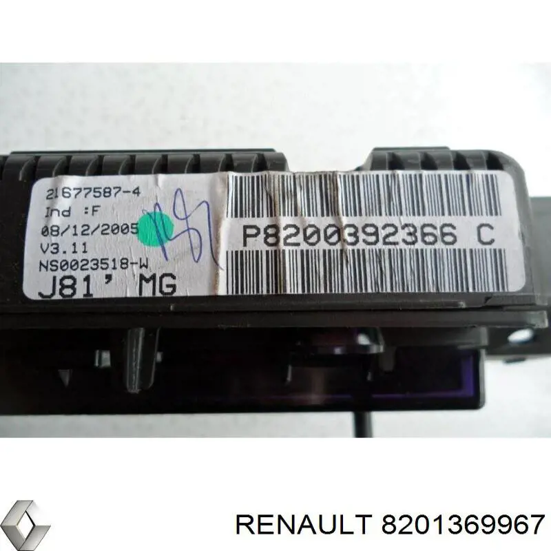 8201369967 Renault (RVI) 