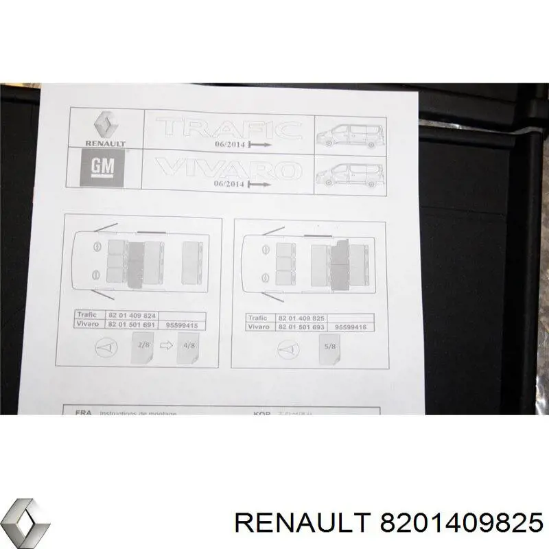 Коврик третьего ряда сидений Renault (RVI) 8201409825 цена, от 56.99 USD