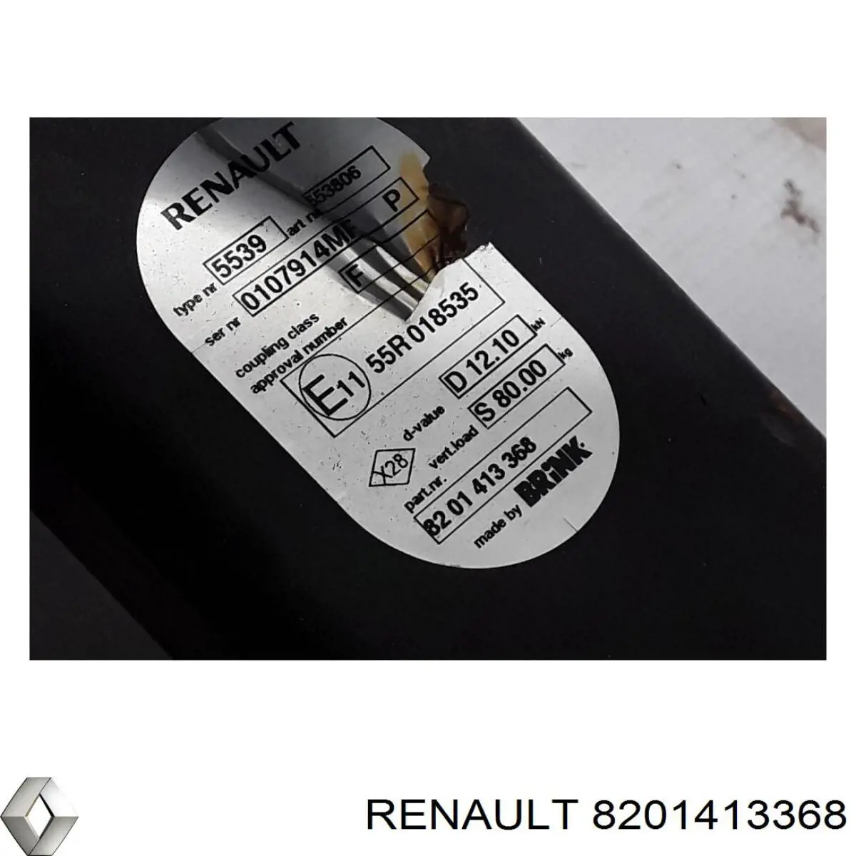 Купить 8201413368 Renault (RVI) Траверса фаркопа