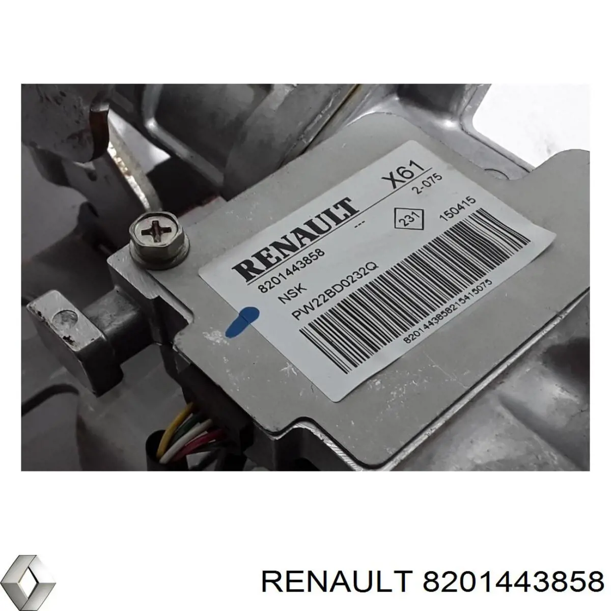  Renault (RVI) 8201443858 цена, от 107.69 USD