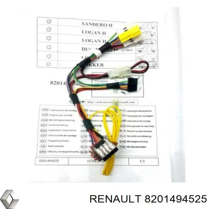  Renault (RVI) 8201494525 цена, от 73.97 USD