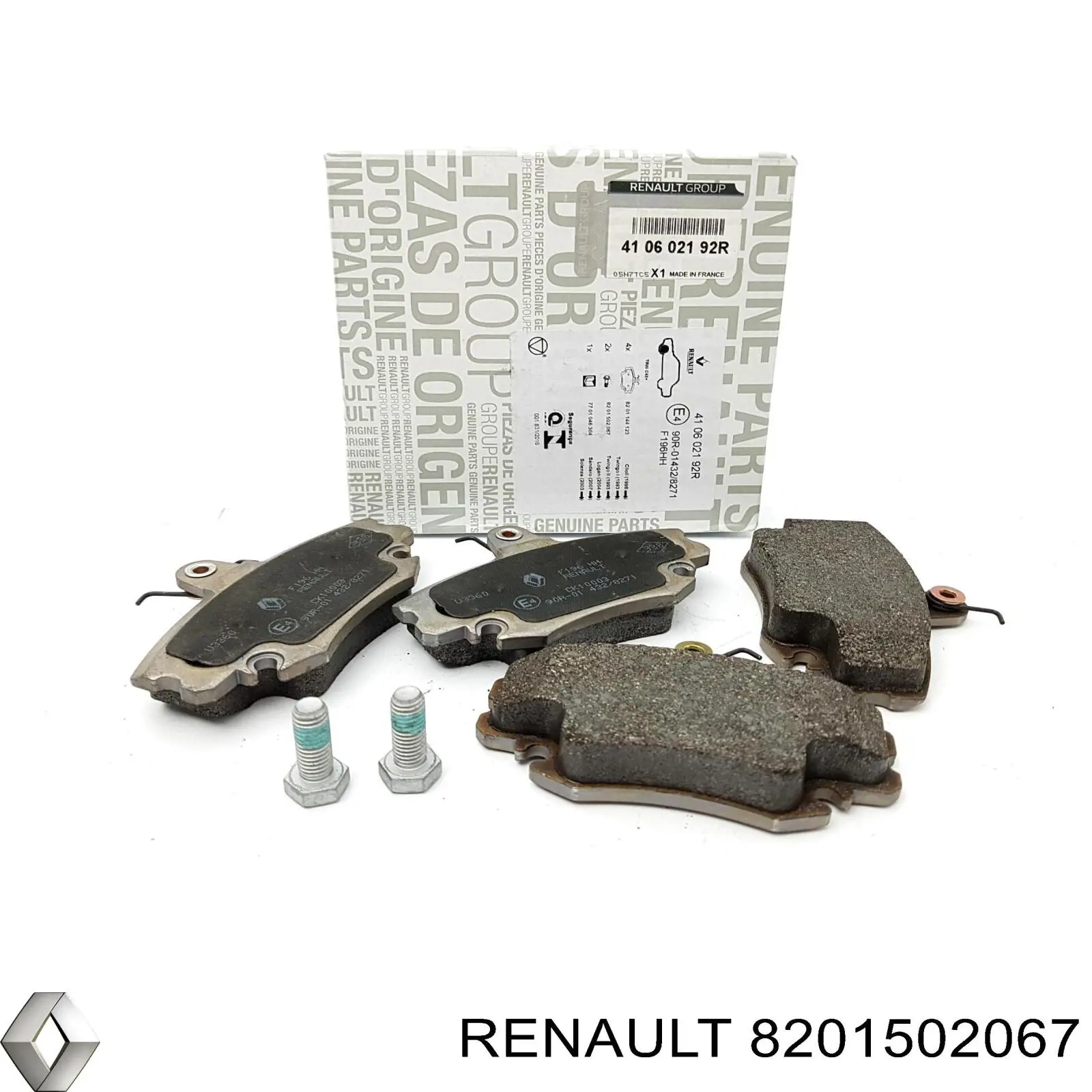 8201502067 Renault (RVI) 