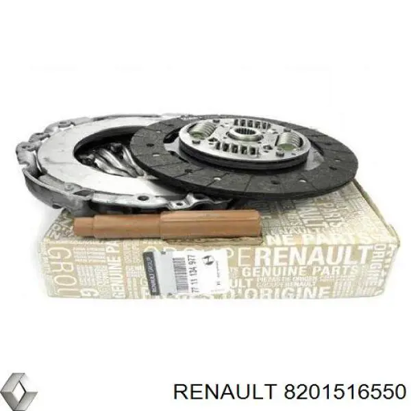 Комплект сцепления (3 части) Renault (RVI) 8201516550 цена, от 138.50 USD