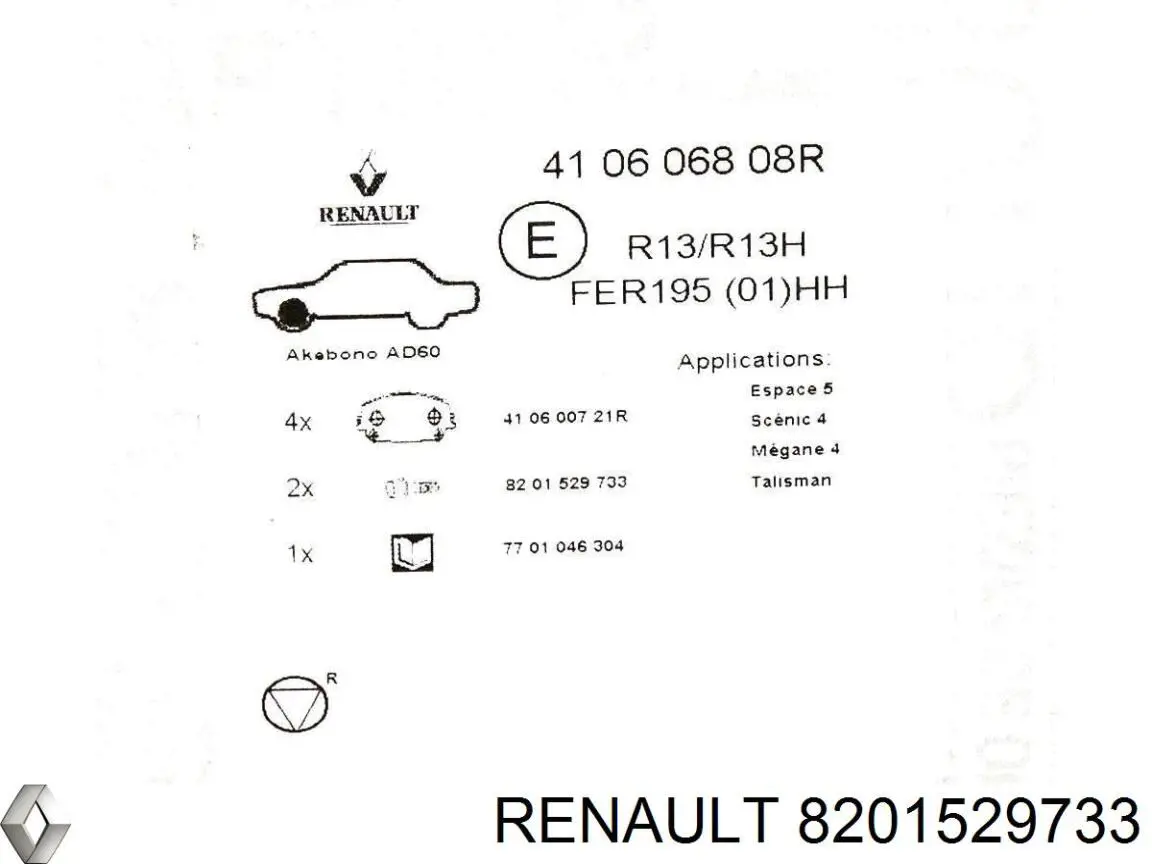 8201529733 Renault (RVI) 