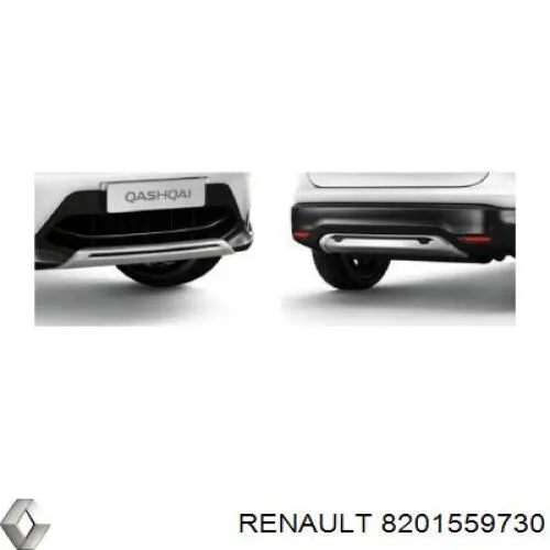 Купить 758903088R Renault (RVI) Щит предохранительный