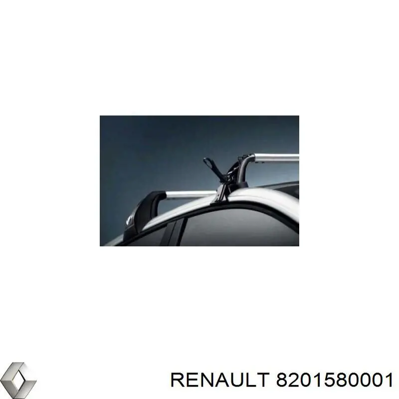 Поперечины багажника крыши, комплект 8201580001 Renault (RVI)