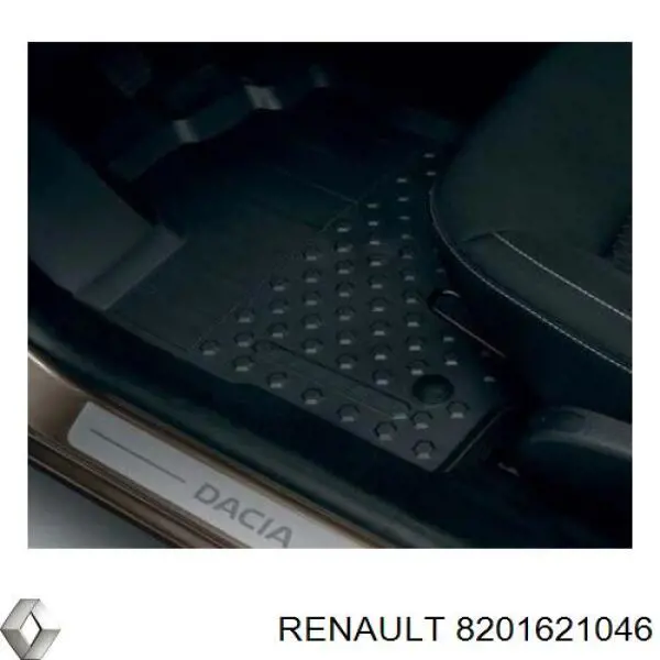 Комплект ковриков Renault (RVI) 8201621046 цена, от 114.51 USD