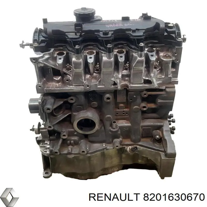 Купить 8201630670 Renault (RVI) 