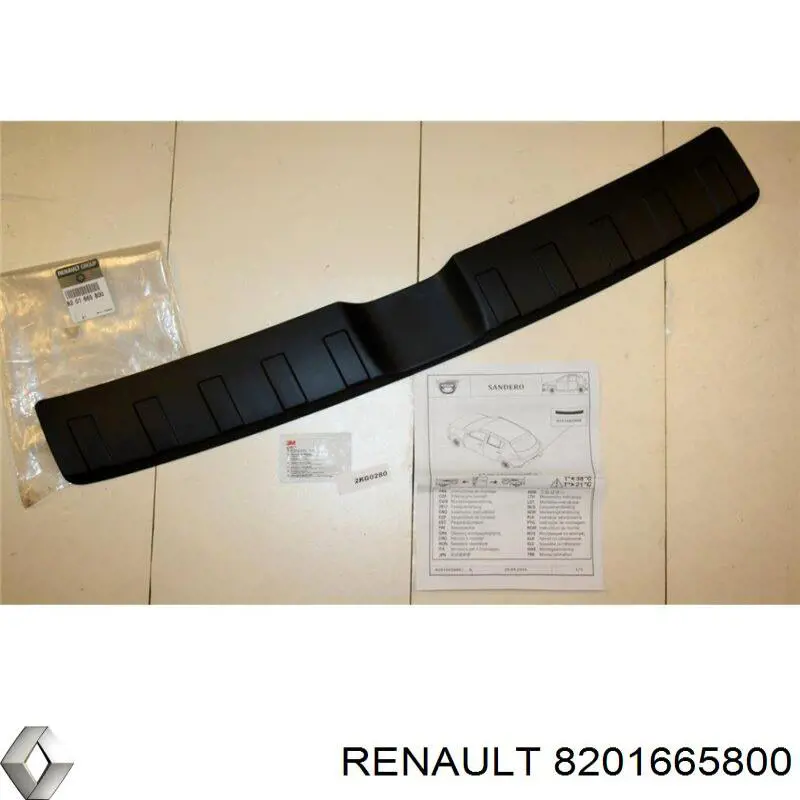 Накладка бампера заднего верхняя защитная (ступень-подножка) Renault (RVI) 8201665800 цена, от 83.04 USD