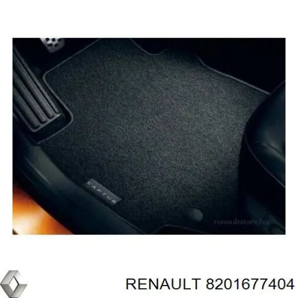 Комплект ковриков Renault (RVI) 8201677404 цена, от 34.30 USD