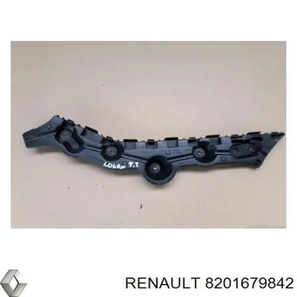 Подлокотник переднего сиденья 8201679842 Renault (RVI)